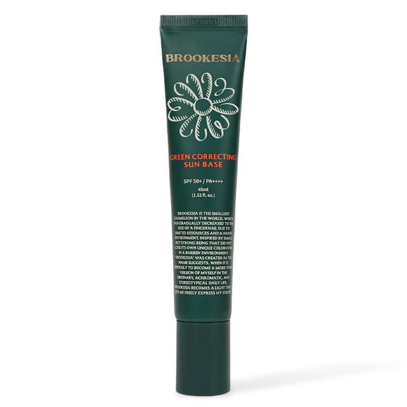 [BROOKESIA] Green Correcting Sun Base SPF 50+ PA++++ 45ml