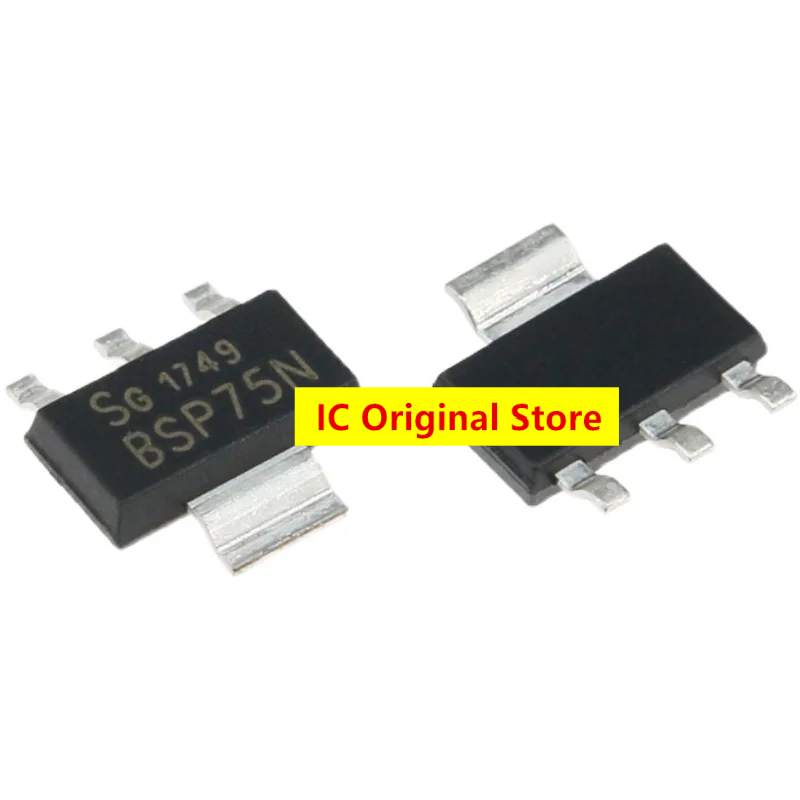 20pcs BSP75N New And Original SOT-223 MOS Patch Field Effect Tube The Power Drive Chip BSP75 Integrated Circuit IC Chips P75N