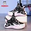 Babu Bean Boys Shoes 2025 New Autumn Leather Waterproof Basketball Shoes Boys Middle and Older Children's Sports Shoes