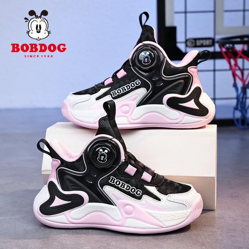 

Babu bean boys shoes autumn and winter new children s velvet warm sports two cotton children s non-slip basketball shoes 39 The inner length of the shoe is about 24.2cm.