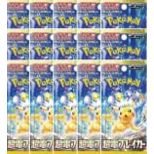 [15-pack set] Super Electric Breaker Pok?mon Card Expansion Pack (15 individual packs)