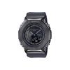 Casio Farmhouse Oak Fashion Sports Waterproof Quartz Movement Resin Strap Watch Women Watches Black GM-S2100B-8APR