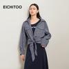 EICHITOO Women's Navy Stripe Two-Piece Convertible Long Dress