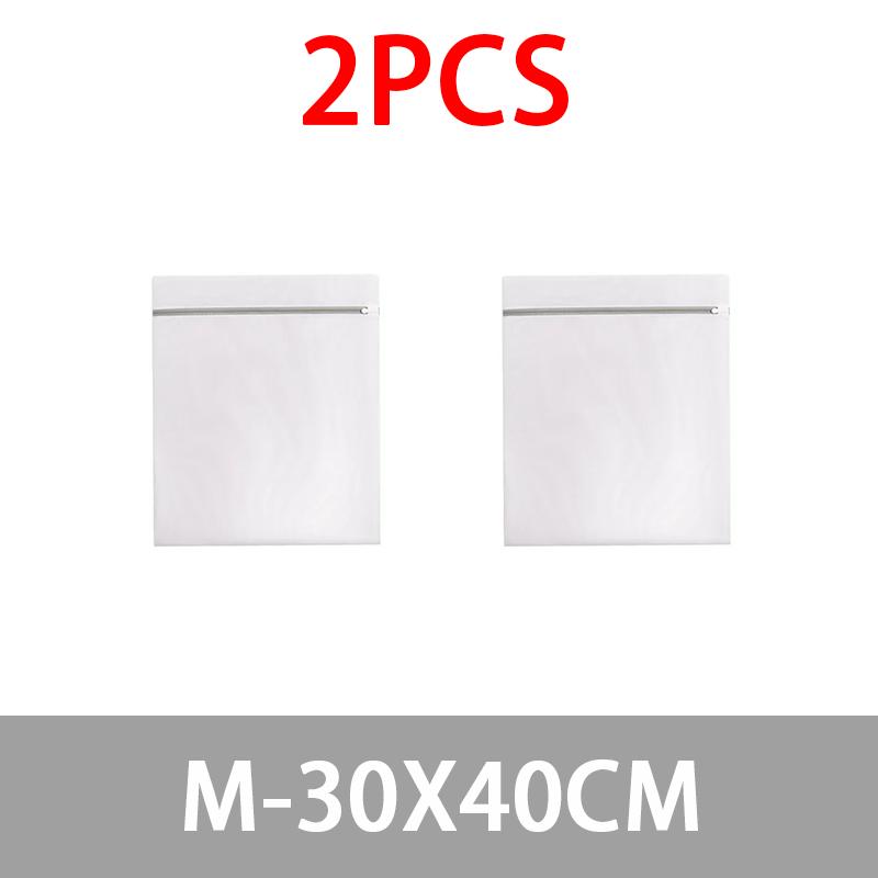 New Net Washing Machine Bags Clothes Delicate Comforter Washing Bag Laundry Bag Mesh XYD01