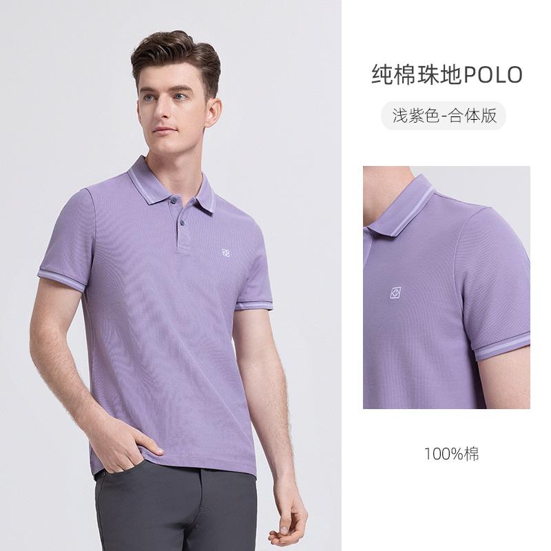 [Pure Cotton Skin Friendly] Men's Short Sleeved T-shirt Langdeng Summer New Item Lapel Casual Business Versatile Polo Shirt