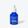 Moisture Serum