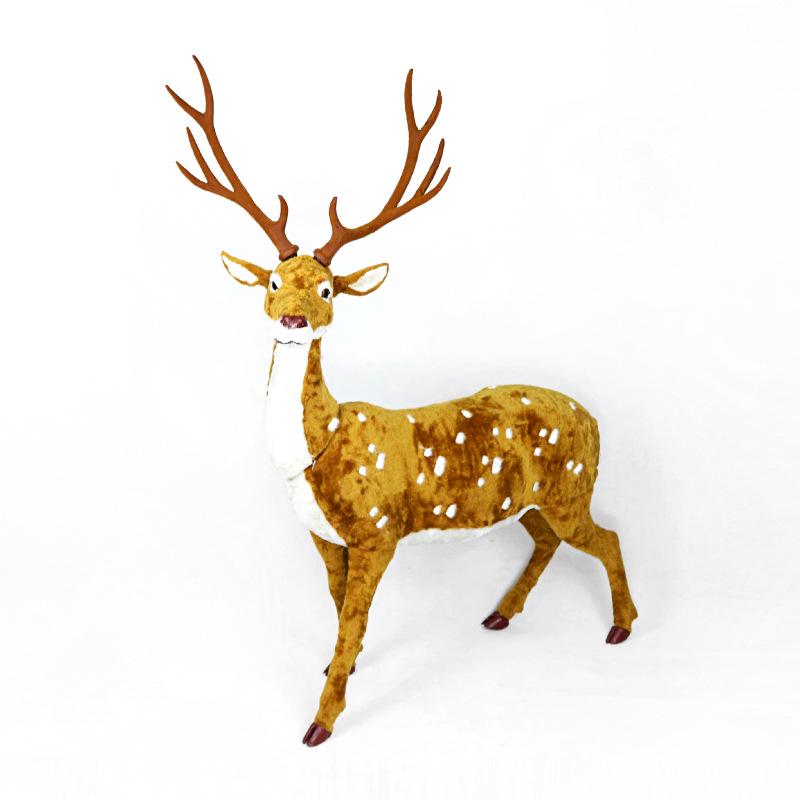 Christmas Reindeer Plush Ornament Set for Window and Tree Decorating
