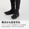 BBB Cycling Winter Shoe Covers, Heavy Duty OSS 43/44, Black, BWS-02B