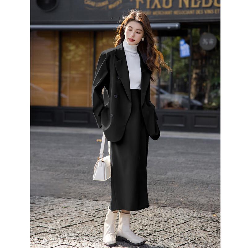 ITISF4 Women's Blazer & Skirt Two-Piece Suit Set