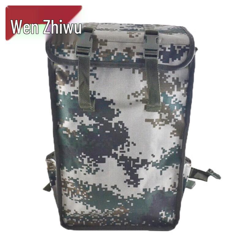 Wenzhiwu Camouflage Tactical Backpack