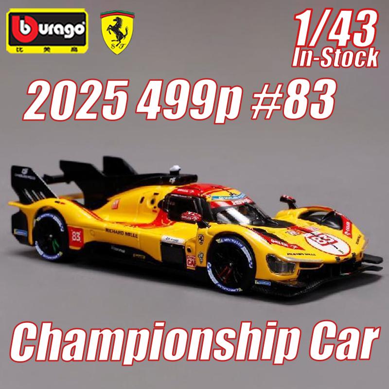 Neu im Sortiment: Bburago 1:43 Ferrari 296 Gt3 2025-#51 2025 499p #83 Meisterschaftsauto 24h Le Mans Legierung Druckguss Auto Modelle Spielzeug Geschenk