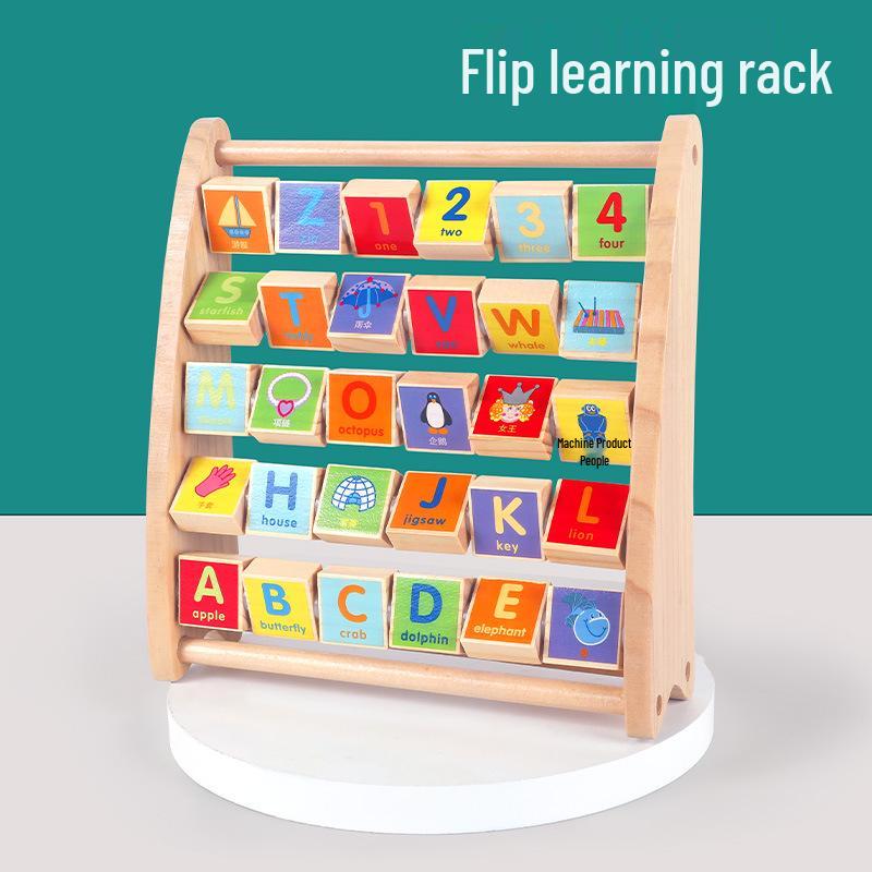 

Деревянная обучающая доска-перекидушка для малышей и игрушка-головоломка абакус