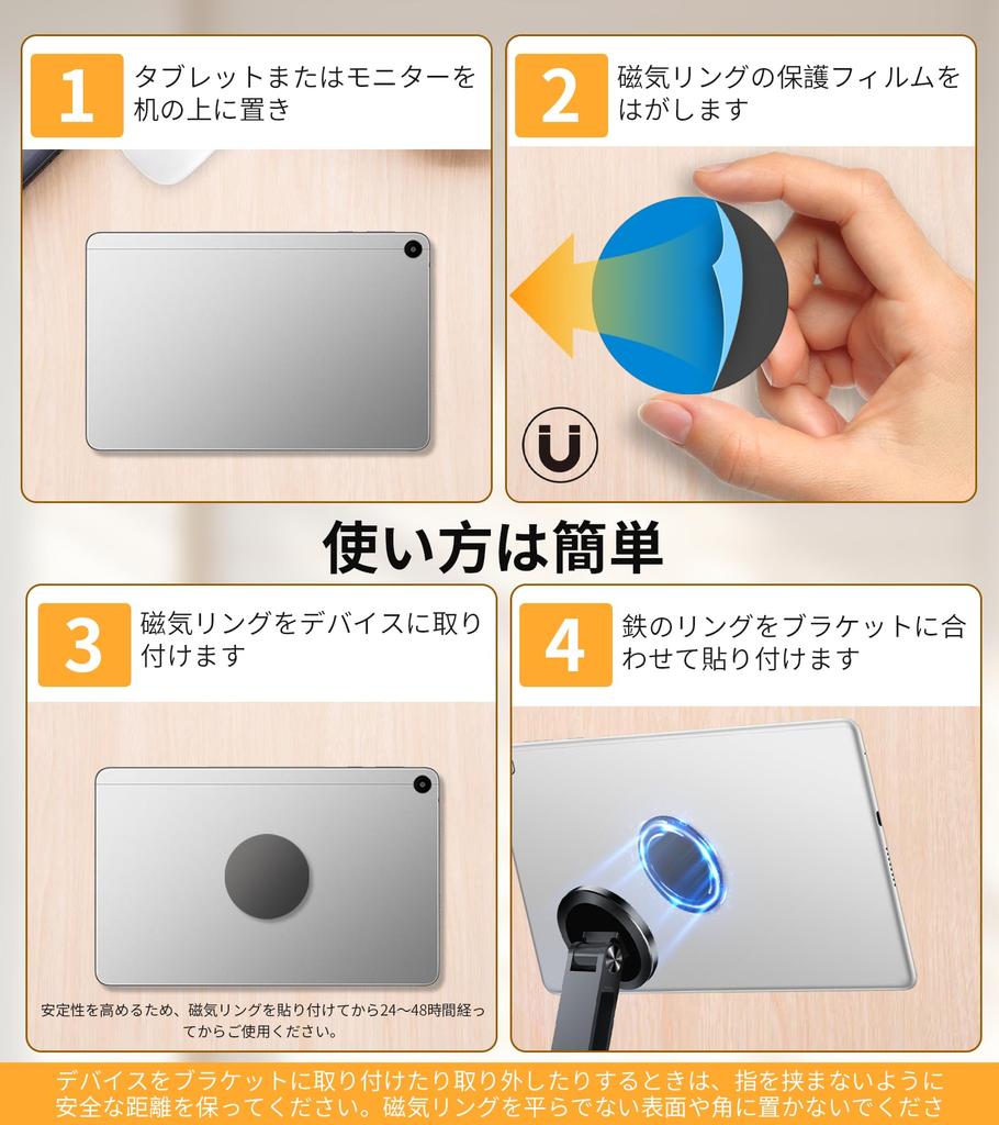 Adjustable Magnetic Tablet Swivel iPad Kiosk Fits iPad Air mini Samsung Foldable Arm Holder for Store Kitchen Desk Small Portable Monitors Magnetic