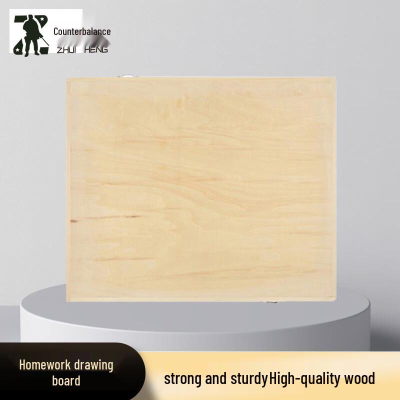 Military Field Topography Drawing Board