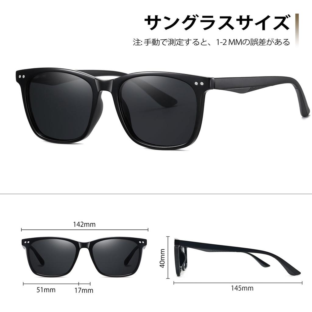 [Joopin] Polarized Sunglasses for Men and Women, Wellington Style, UV400 UV Protection (Gloss Black)
