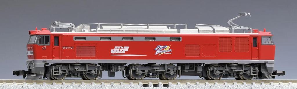 TOMIX N Gauge JR EF510 Type 0 Container Train Set 98485 Railway Model Electric Locomotive