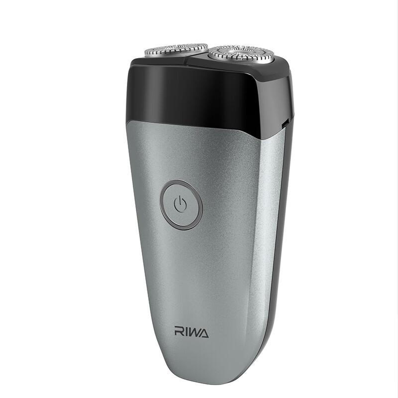 RIWA Dual-Head USB-C Electric Shaver CN plug (adapter included)