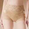 Breathable Fabric Seamless Shapewear Pants High Waist Shapewear Underwear  Women Wear
