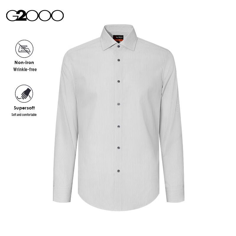 G2000 Men s Non-Iron Wrinkle-Resistant Striped Long-Sleeve Shirt 05
