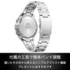 CITIZEN Wristwatch collection (light-powered eco-drive/water-resistant/chronograph) VO10-6771F simple adjust mens business analog student gift date