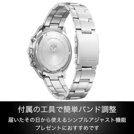 CITIZEN Wristwatch collection (light-powered eco-drive/water-resistant/chronograph) VO10-6771F simple adjust mens business analog student gift date