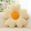 Cloud Daisy Flower Throw Pillow for Sofa, Chair, Office, Bedroom, or Floor Cushion
