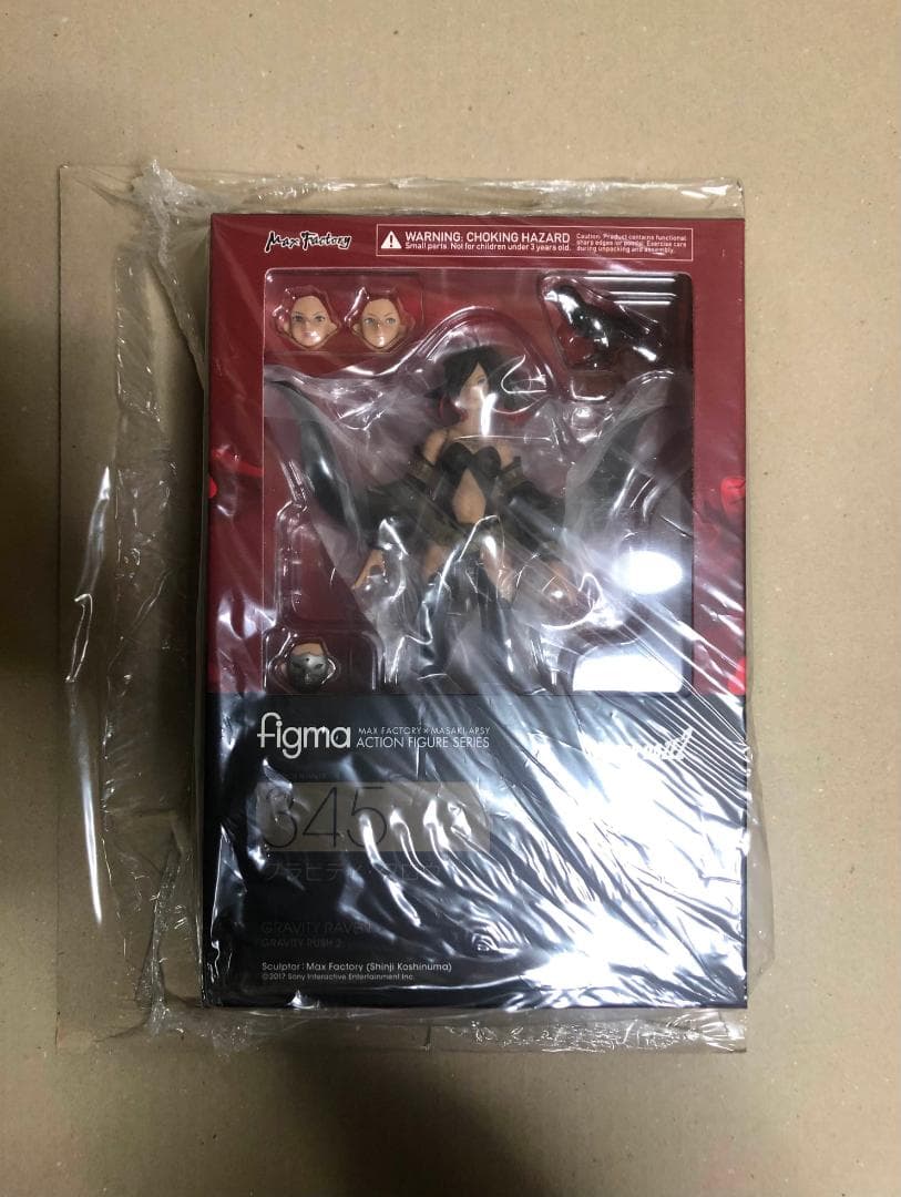 

[USED] Limited Price Reduction figma Gravity Claw