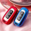 KAKTUS TPU Soft Rubber Protective Key Case for Geely Emgrand