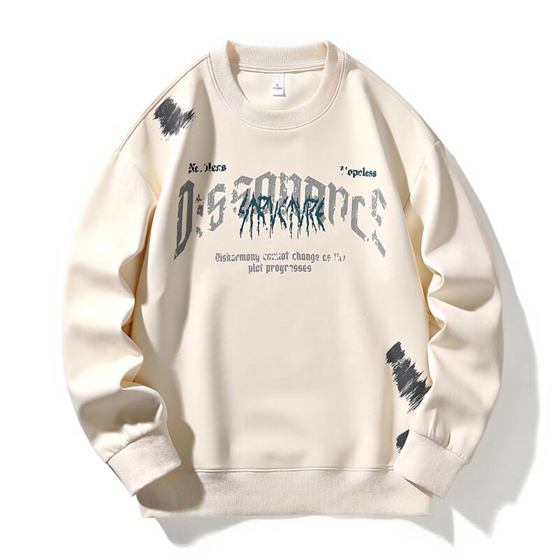 Wassup Sohot Men's Trendy Print Long-Sleeve Sweatshirt