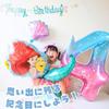 3rd Design Ariel Balloon Set Birthday Balloons Little Mermaid Disney Princess Number 4 Mermaid Mo...