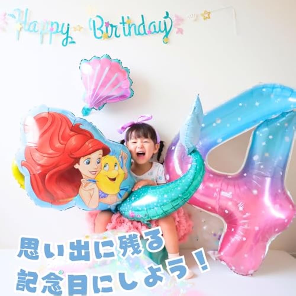 3rd Design Ariel Balloon Set Birthday Balloons Little Mermaid Disney Princess Number 4 Mermaid Mo...