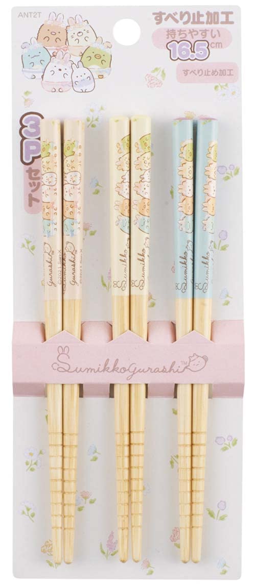 

Skater ANT2T-A Bamboo Chopsticks, 6.5 inches (16.5