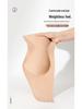 Push-Up Trägerloses Sport-Bandeau für Damen – Bügellos, Nahtlos, Leicht, Atmungsaktiv