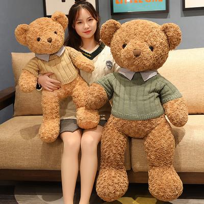 Hug Baby Teddy Bear Plush Toy Shirt Sweater Bear Doll Violent Bear Doll Big Bear Hug Pillow