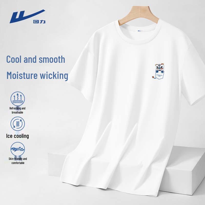 Warrior Men s Loose Fit Quick-Dry Ice Silk Short Sleeve T-Shirt L