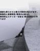 Suzuki Spacia SPACIA Car Door Guard, Dedicated Door Corner, Protector, Corner Guard, Sticker, Suzuki