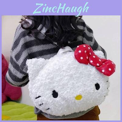 Sac à dos en peluche My Melody Girls Grande capacité Pour l'école et l'usage quotidien