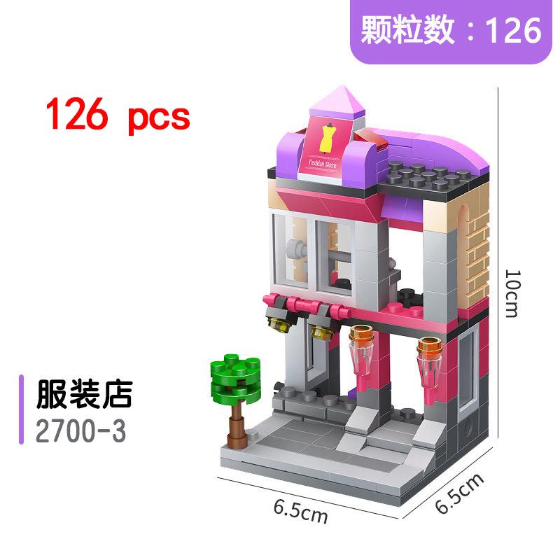 City Miniature Views Mini Street Coffee Shop Model Building Blocks Kits Bricks Kids Toys Girls Boys Flower Food Retail Store