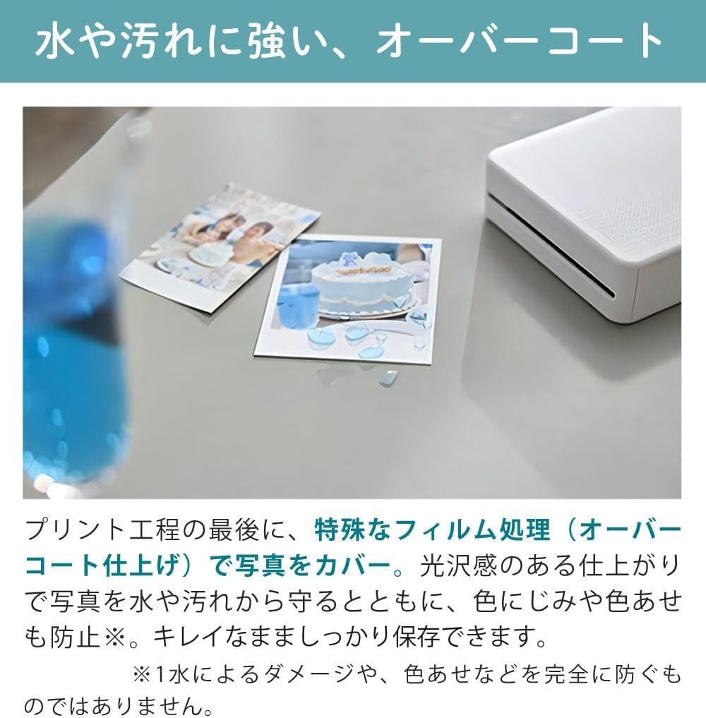 Canon Selfie QX20 Smartphone Printer White WH 6753C001 & Genuine Labels (40 sheets) Ink Set XS-20L & USB Adapter 3-Piece Set (Printer, 40 sheets of pa