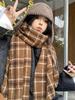 Nowy Dzianinowy Vintage Casual Szalik Chusta na Głowę Zimowy Kobiety Mężczyźni Kratka Ciepły Szalik Pashmina Mujer Kobieta Mężczyzna Okrycie Pareo Szal Unisex