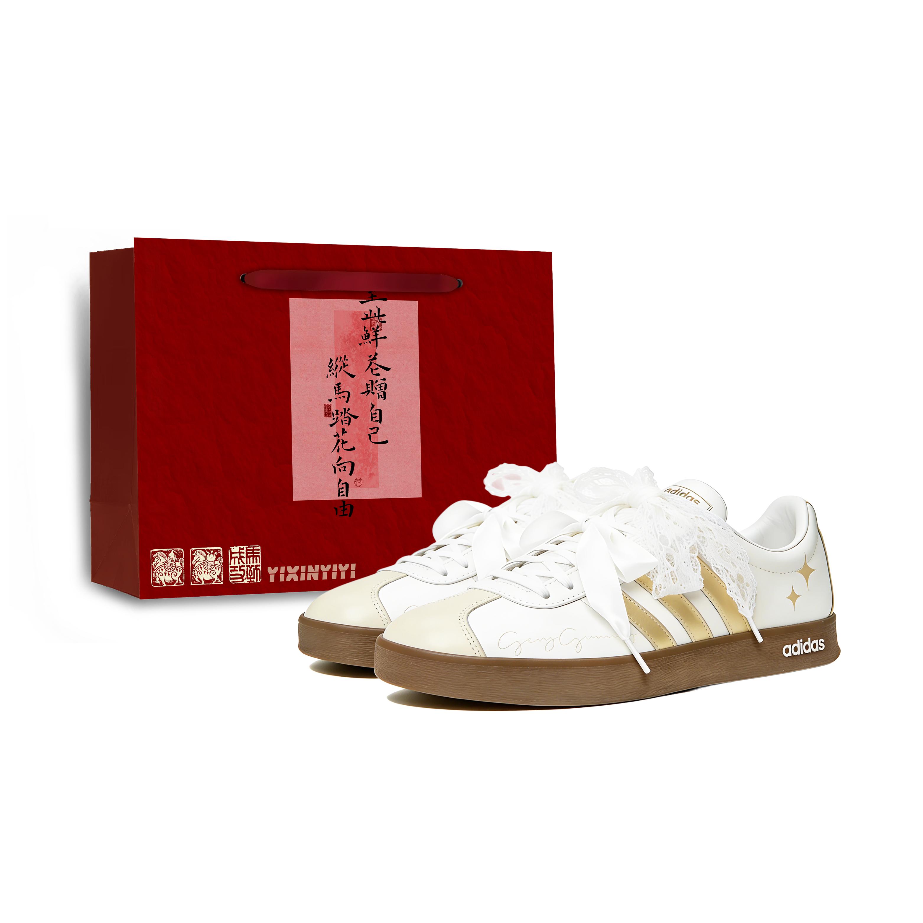 

Adidas Vl Court Classic Gilded Leather Slip Resistant Low top Skateboard Shoes Unisex White Gold JQ1501(Team16-LD) 36