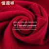 Hengyuanxiang Men's 100% Pure Wool Warm Scarf