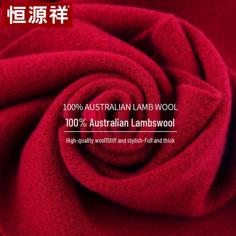 Hengyuanxiang Men's 100% Pure Wool Warm Scarf