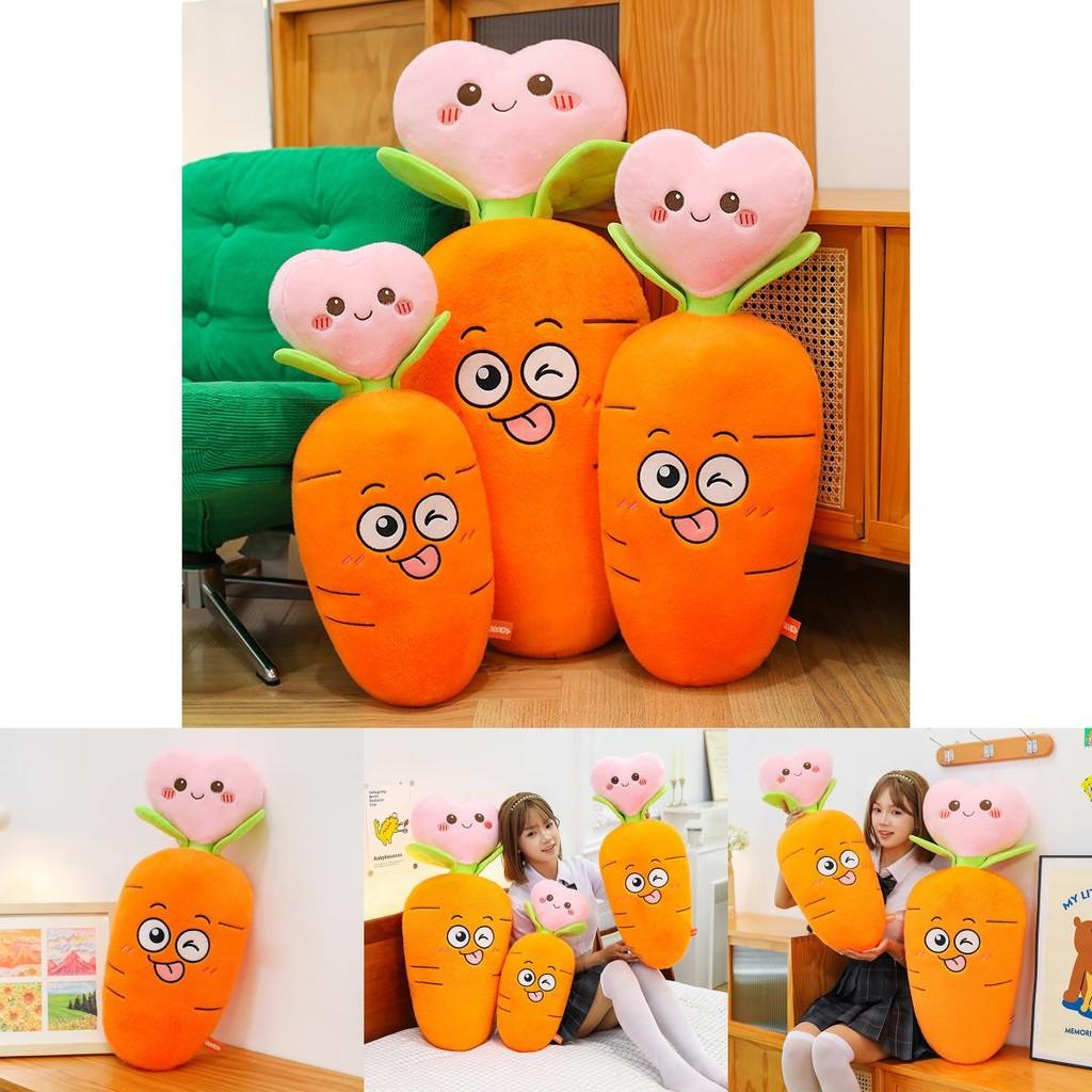 Creative Carrot Pillow Plush Toy With Embroidered Face For Kids And Girls