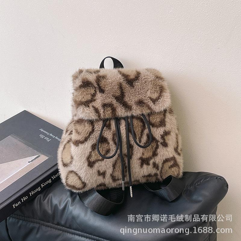 Cute plush leopard print casual popular fluff large capacity fashion backpack autumn new trend women's bag