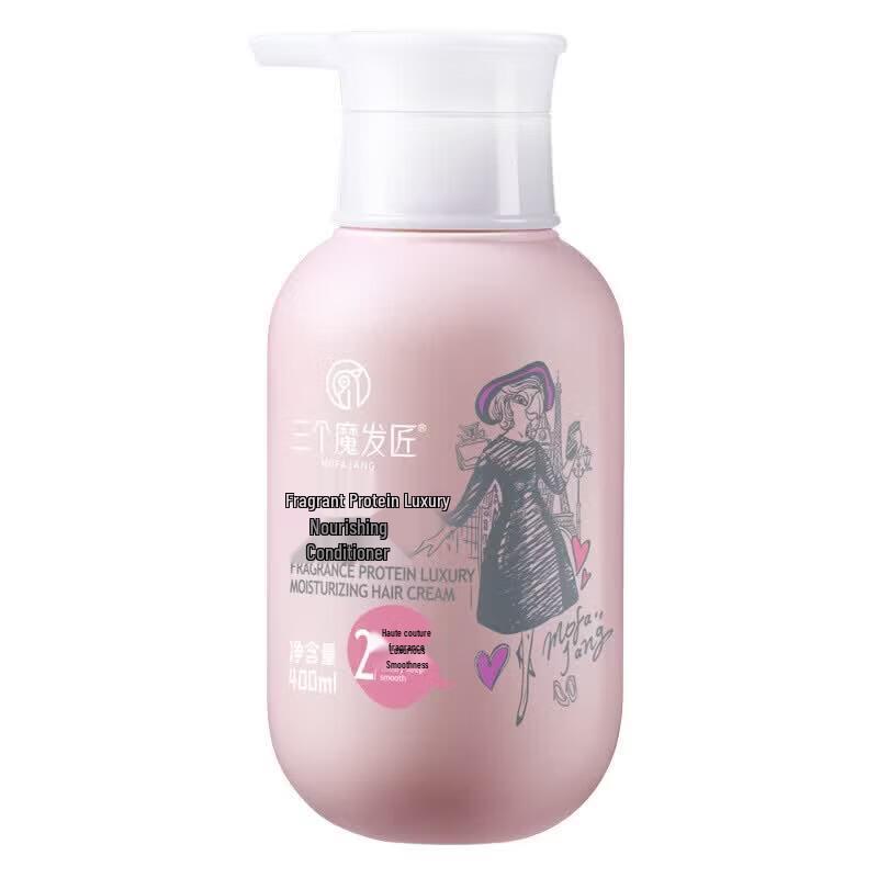 Three Magicians Fragrant Protein Hair Conditioner Twin Pack 400 мл x 2 бутылки
