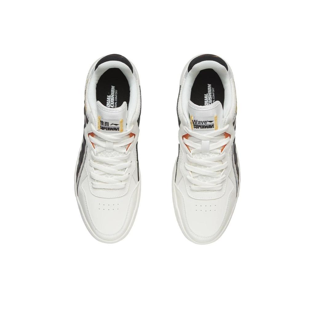 Li Ning Superwave Lite Rutschfeste Strapazierfähige Low-Top Skateschuhe Herren Sneaker Off-White Schwarz AGCR121-2