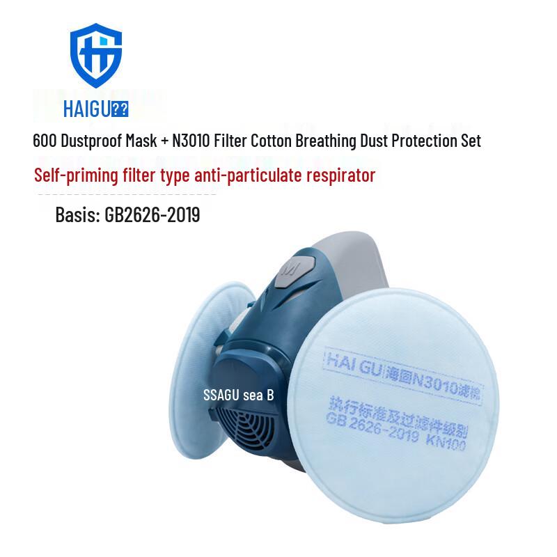 HAI GU Silicone Half-Mask Respirator