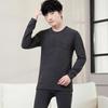 Yalu Men's Fleece-Lined Thermal Underwear Set