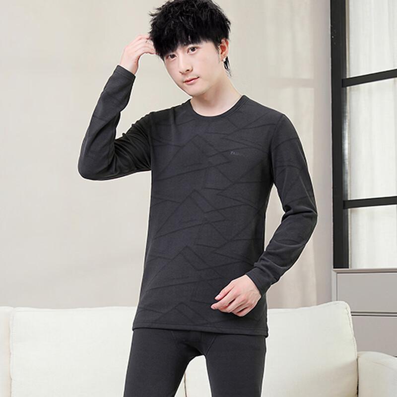 Yalu Men's Fleece-Lined Thermal Underwear Set